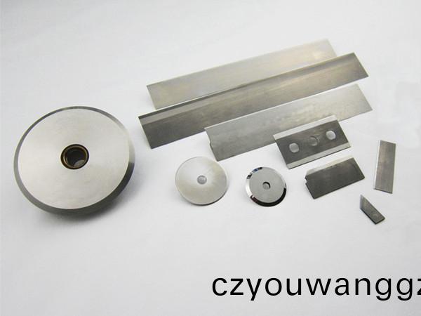 定(ding)製(zhi)工(gong)業(yè)刀(dao)片(pian)