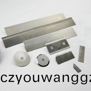 定(ding)製(zhi)工業(yè)刀具(ju)