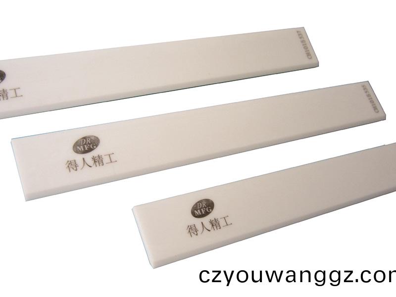 陶瓷颳刀，得(de)人(ren)精工陶瓷零件